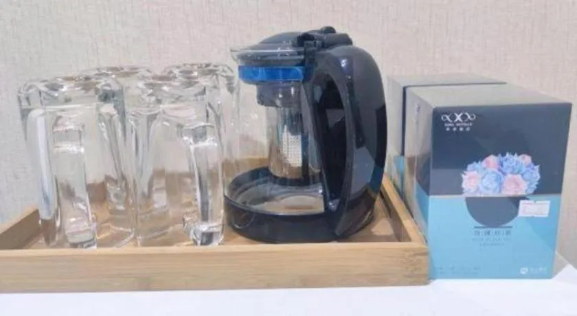 Xana Lite Neijiang Zizhong Shanghehui Branch