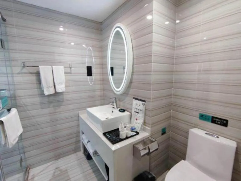 Xana Lite Neijiang Zizhong Shanghehui Branch