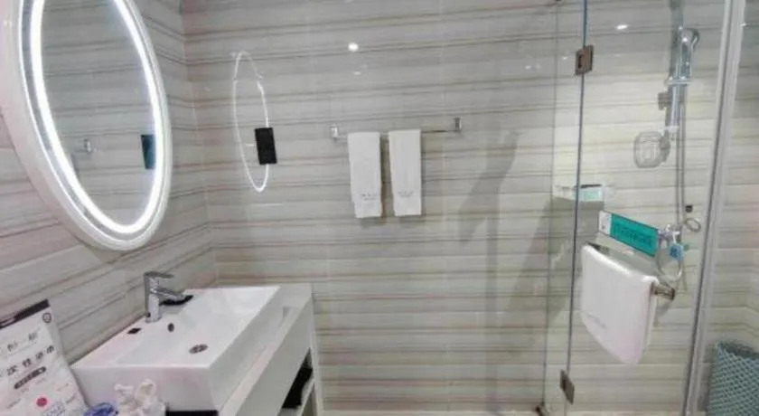 Xana Lite Neijiang Zizhong Shanghehui Branch