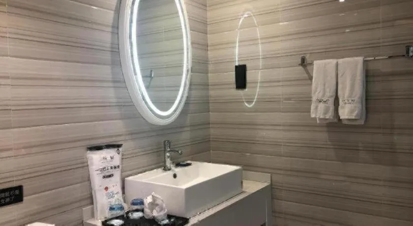 Xana Lite Neijiang Zizhong Shanghehui Branch