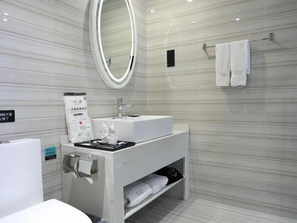 Xana Lite Neijiang Zizhong Shanghehui Branch