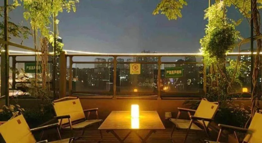 Xana Lite Neijiang Zizhong Shanghehui Branch