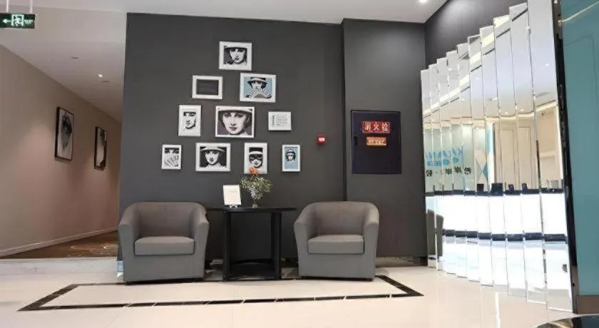 Xana Lite Neijiang Zizhong Shanghehui Branch