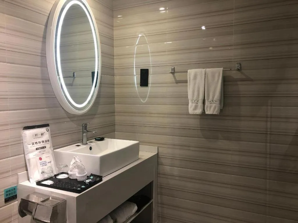 Xana Lite Neijiang Zizhong Shanghehui Branch