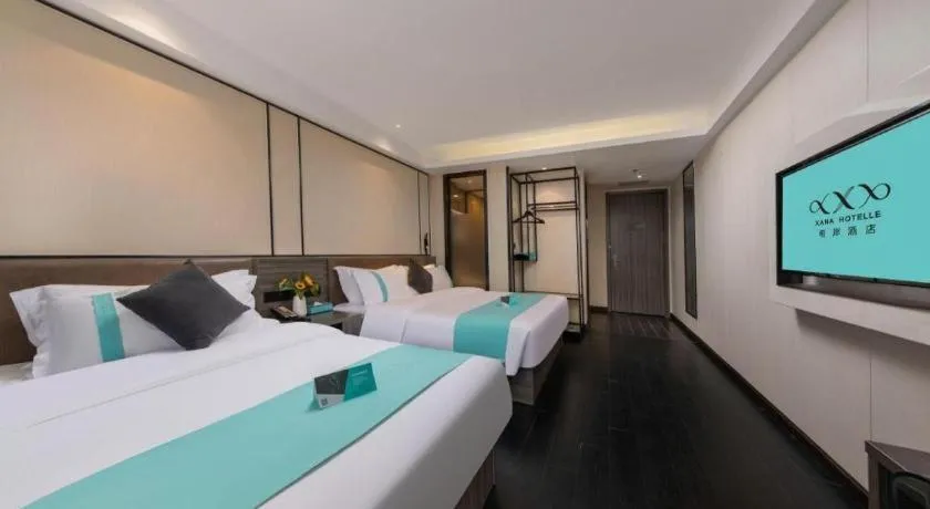 Bed in Xana Lite Jiangmen Yingbin West