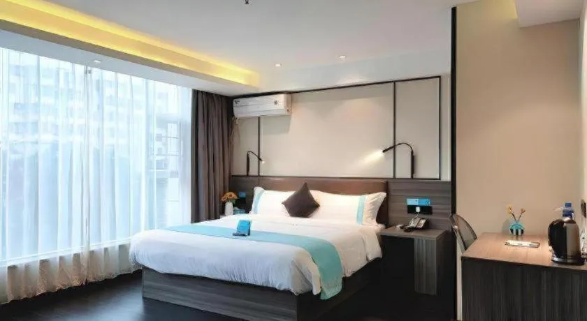 Bed in Xana Lite Jiangmen Yingbin West