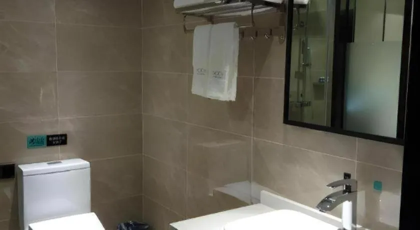 Xana Lite Jiangmen Yingbin West