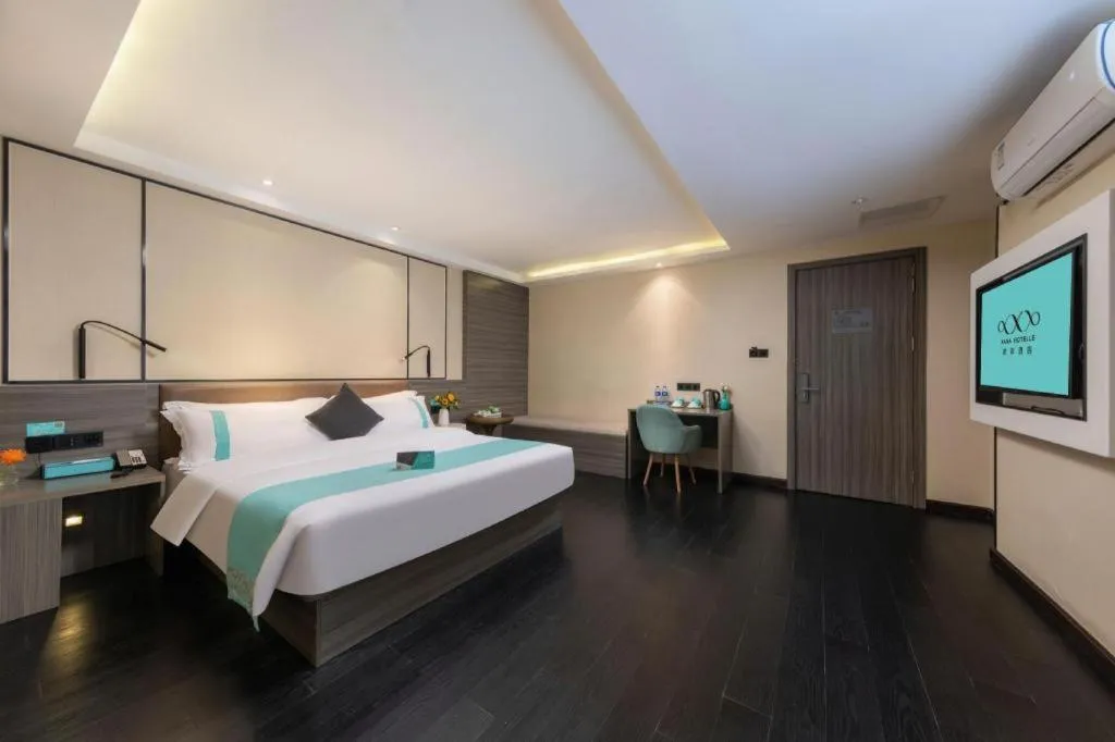 Bed in Xana Lite Jiangmen Yingbin West