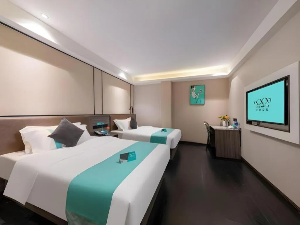 Bed in Xana Lite Jiangmen Yingbin West