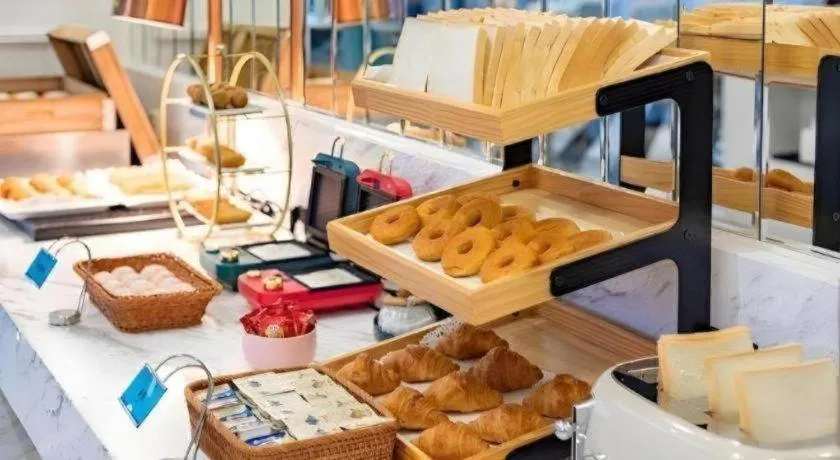 Xana Lite Jiangmen Yingbin West