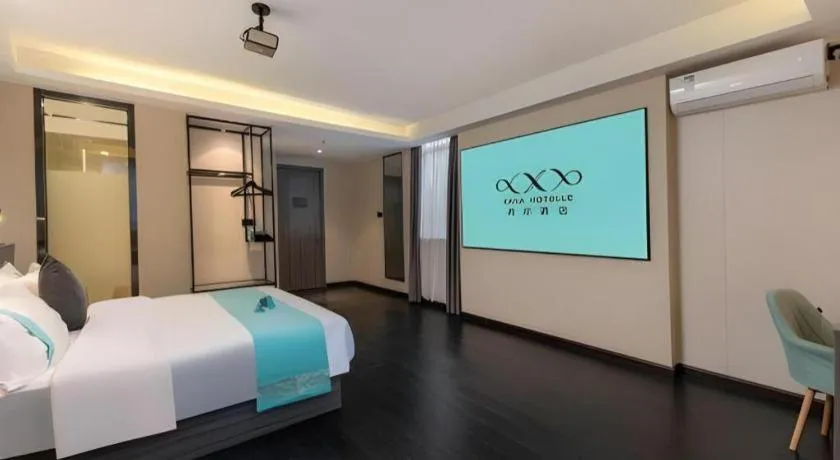 Bed in Xana Lite Jiangmen Yingbin West