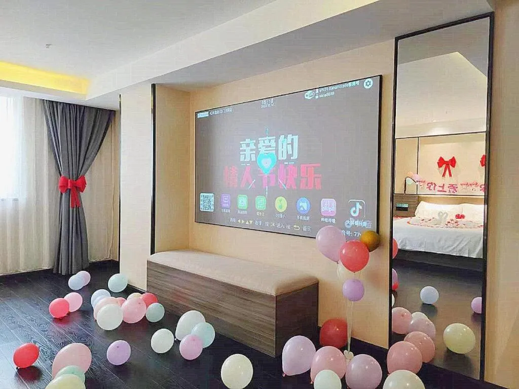 Bed in Xana Lite Jiangmen Yingbin West