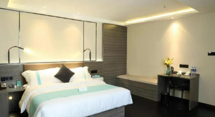 Bed in Xana Lite Jiangmen Yingbin West