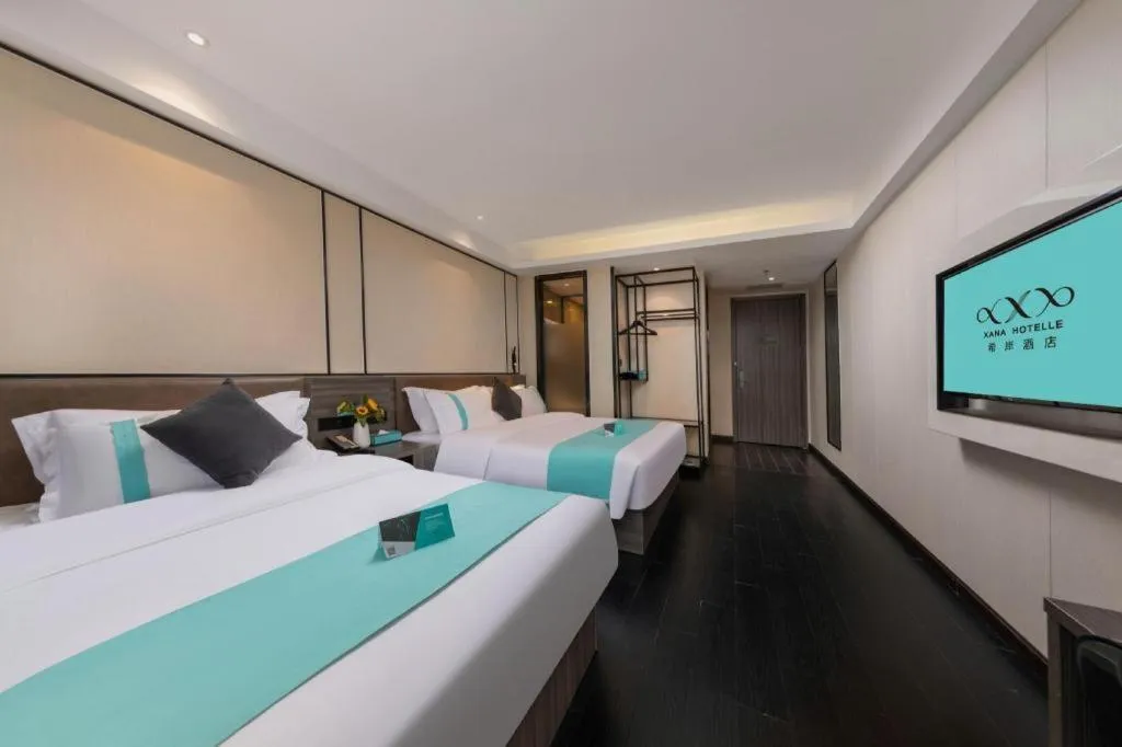 Bed in Xana Lite Jiangmen Yingbin West