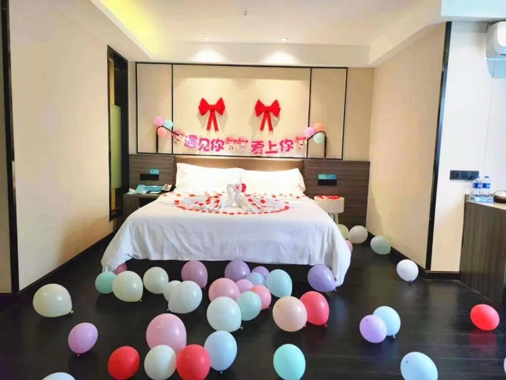 Bed in Xana Lite Jiangmen Yingbin West