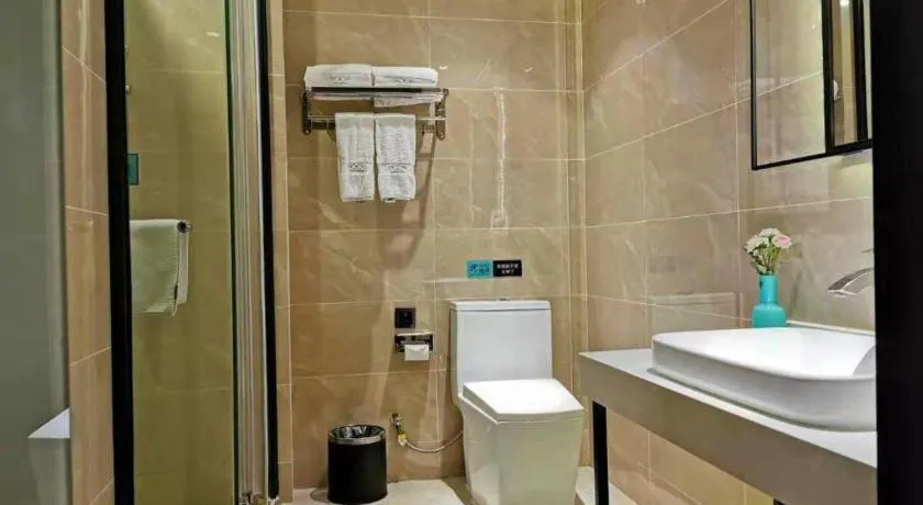 Xana Lite Jiangmen Yingbin West