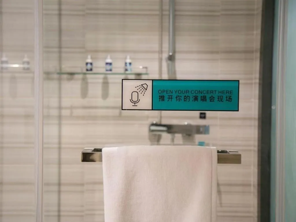 Xana Lite Jiangmen Yingbin West