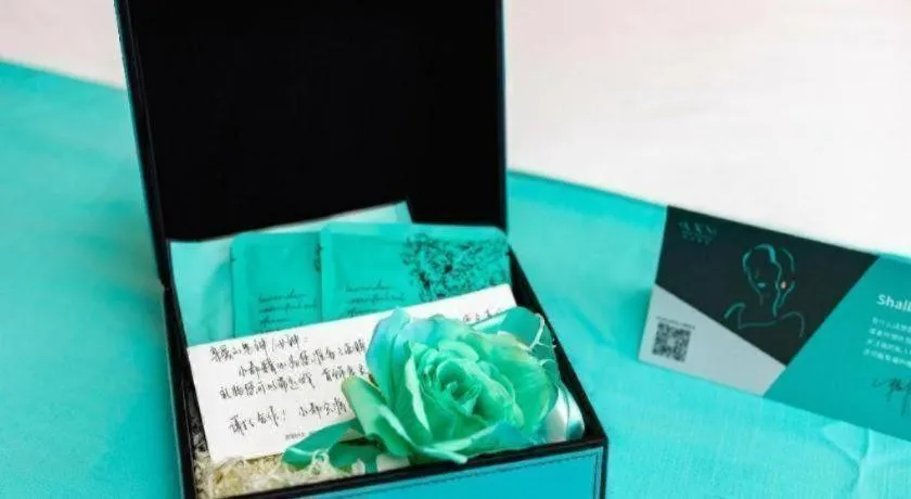 Xana Lite Jiangmen Yingbin West