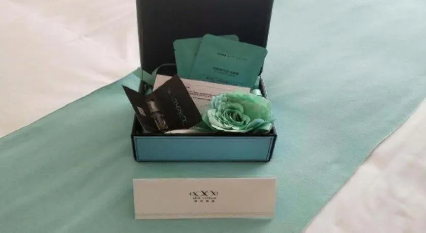 Xana Lite Jiangmen Yingbin West