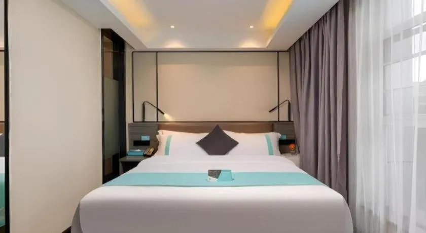 Bed in Xana Lite Jiangmen Yingbin West