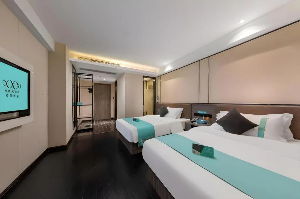 Bed in Xana Lite Jiangmen Yingbin West