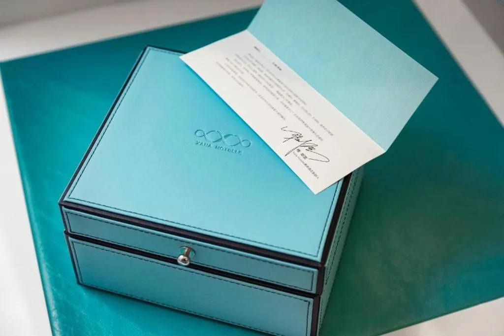 Xana Lite Jiangmen Yingbin West