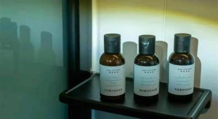 Xana Lite Jiangmen Yingbin West