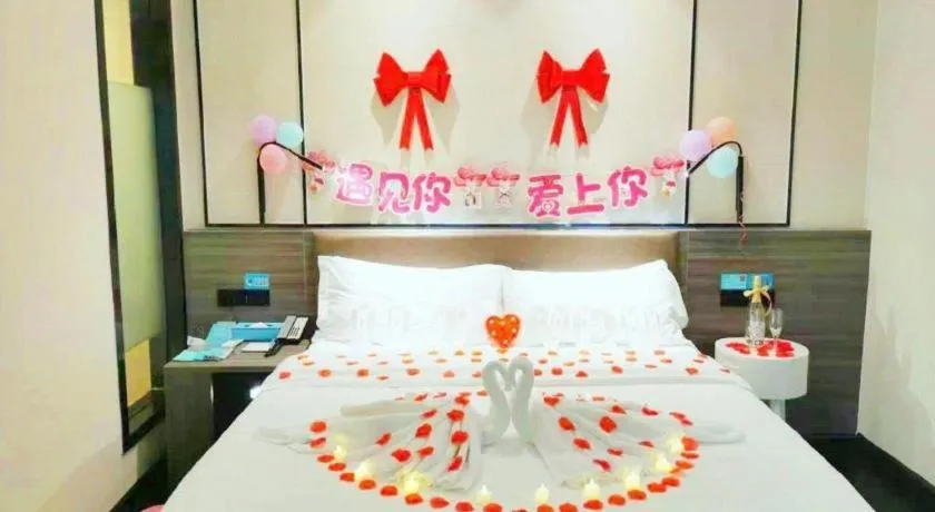 Bed in Xana Lite Jiangmen Yingbin West