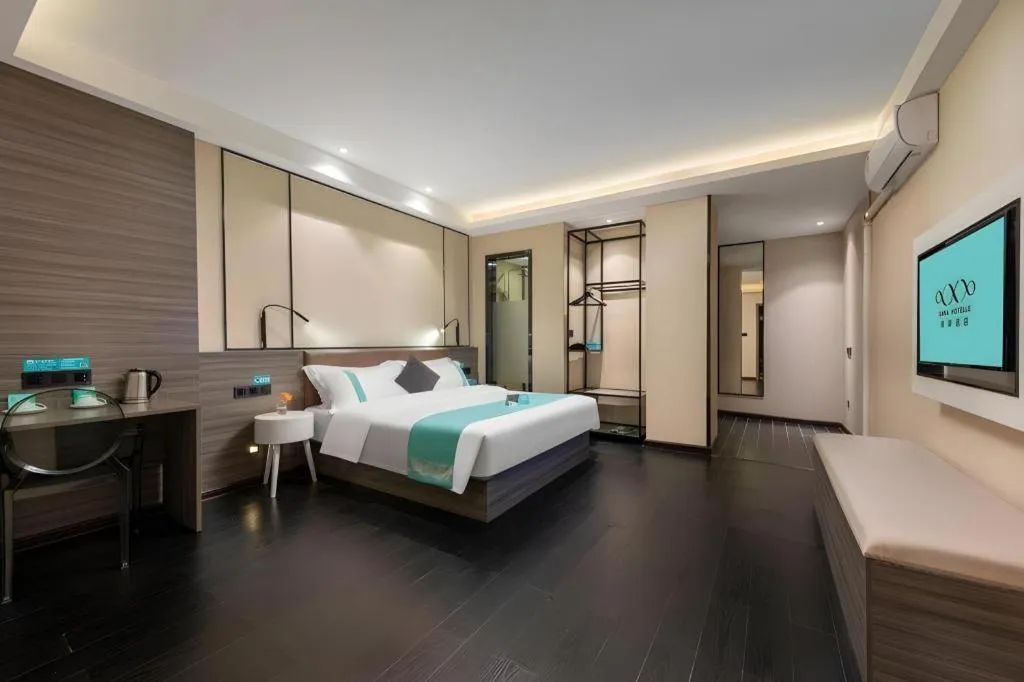 Bed in Xana Lite Jiangmen Yingbin West