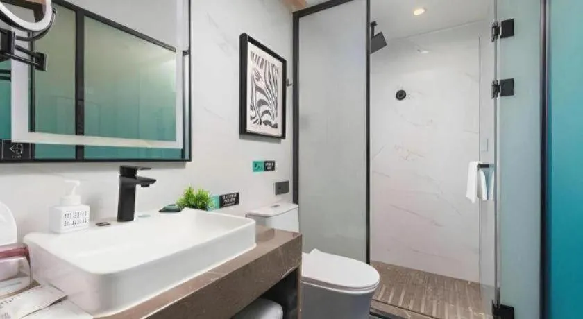 Xana Lite Jiangmen Yingbin West