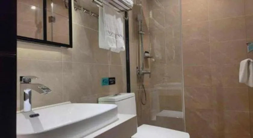 Xana Lite Jiangmen Yingbin West