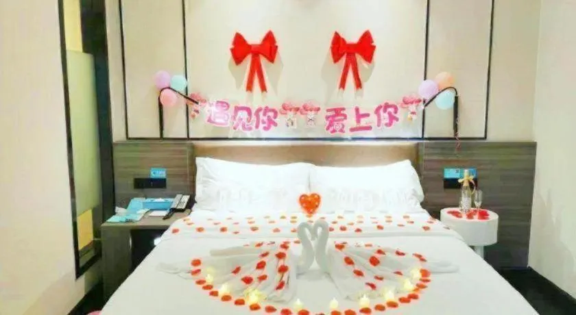 Bed in Xana Lite Jiangmen Yingbin West