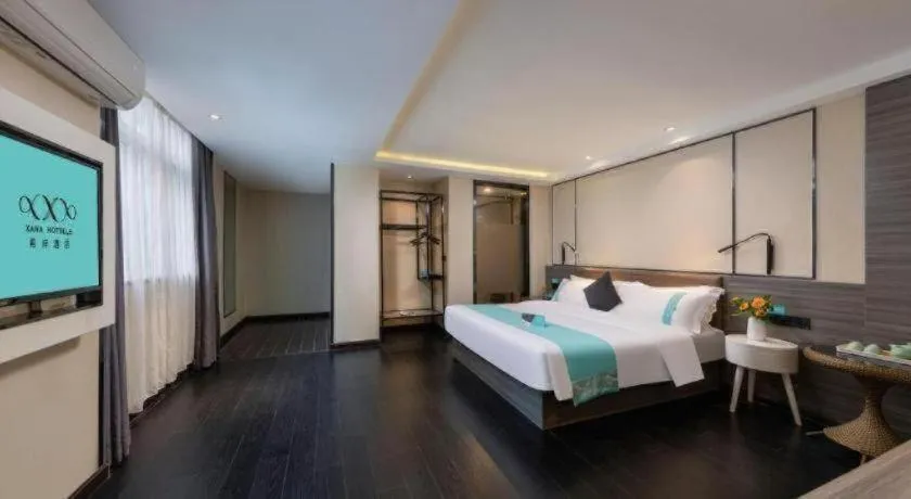 Bed in Xana Lite Jiangmen Yingbin West