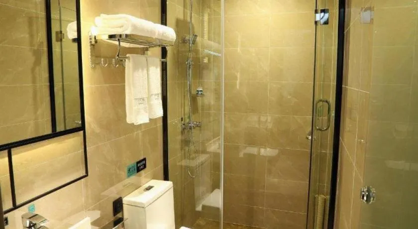 Xana Lite Jiangmen Yingbin West