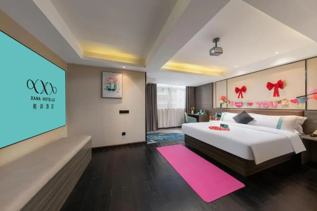 Bed in Xana Lite Jiangmen Yingbin West