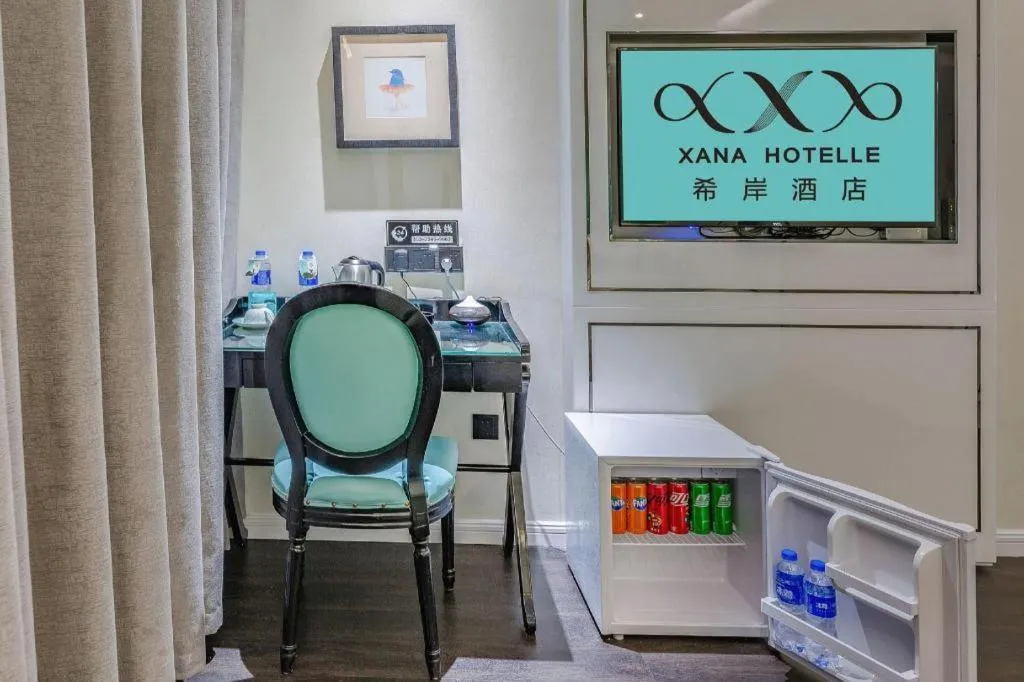 Xana Hotelle Shijiazhuang Zhongchu Plaza Shizhuang Metro Station