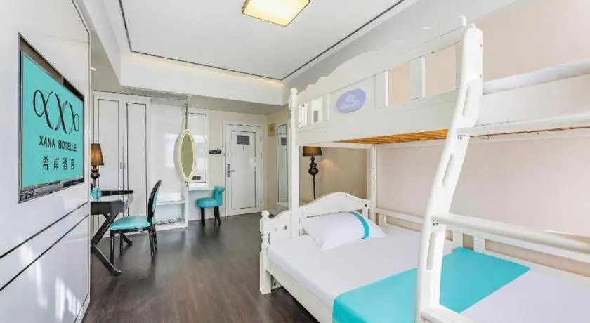 Bed in Xana Hotelle Shijiazhuang Zhongchu Plaza Shizhuang Metro Station