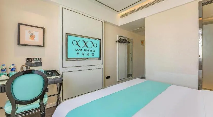 Bed in Xana Hotelle Shijiazhuang Zhongchu Plaza Shizhuang Metro Station