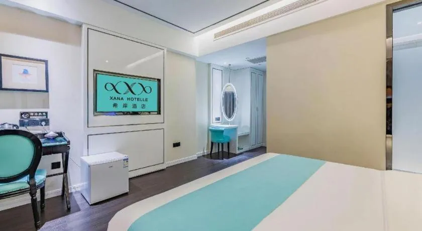 Bed in Xana Hotelle Shijiazhuang Zhongchu Plaza Shizhuang Metro Station