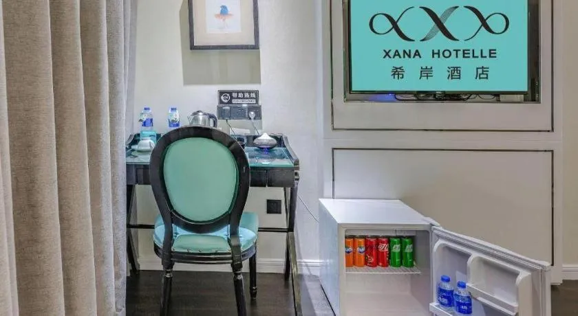 Xana Hotelle Shijiazhuang Zhongchu Plaza Shizhuang Metro Station