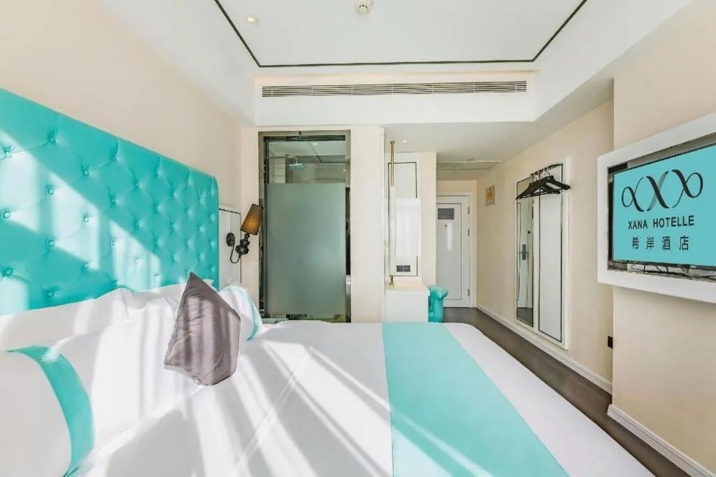 Xana Hotelle Shijiazhuang Zhongchu Plaza Shizhuang Metro Station