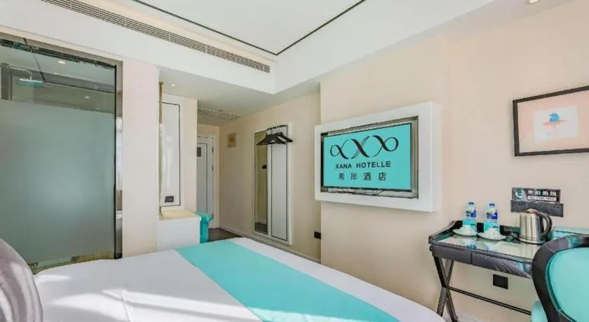 Bed in Xana Hotelle Shijiazhuang Zhongchu Plaza Shizhuang Metro Station