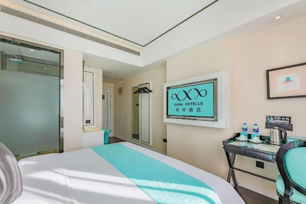 Bed in Xana Hotelle Shijiazhuang Zhongchu Plaza Shizhuang Metro Station