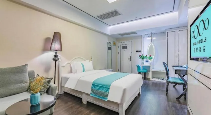 Bed in Xana Hotelle Shijiazhuang Zhongchu Plaza Shizhuang Metro Station