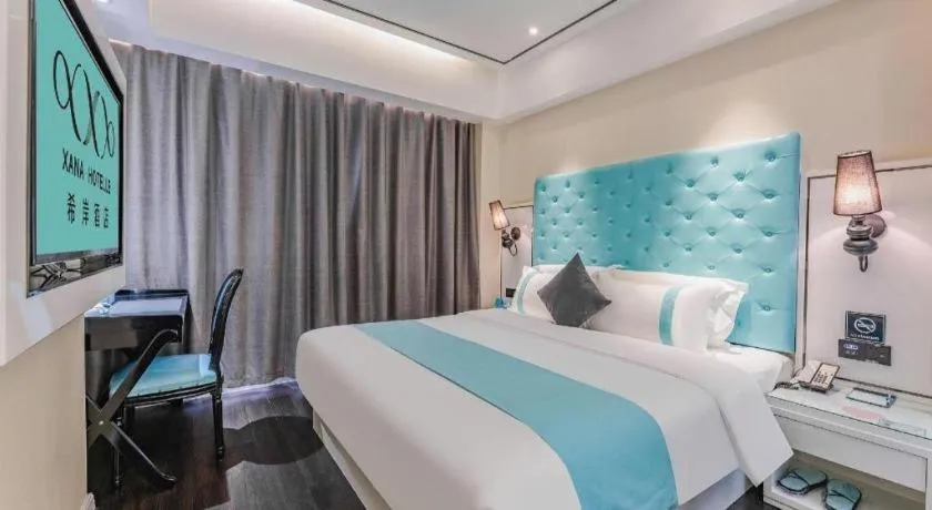 Bed in Xana Hotelle Shijiazhuang Zhongchu Plaza Shizhuang Metro Station