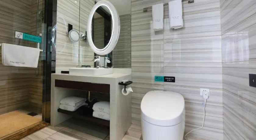 Xana Hotelle Shijiazhuang Zhongchu Plaza Shizhuang Metro Station