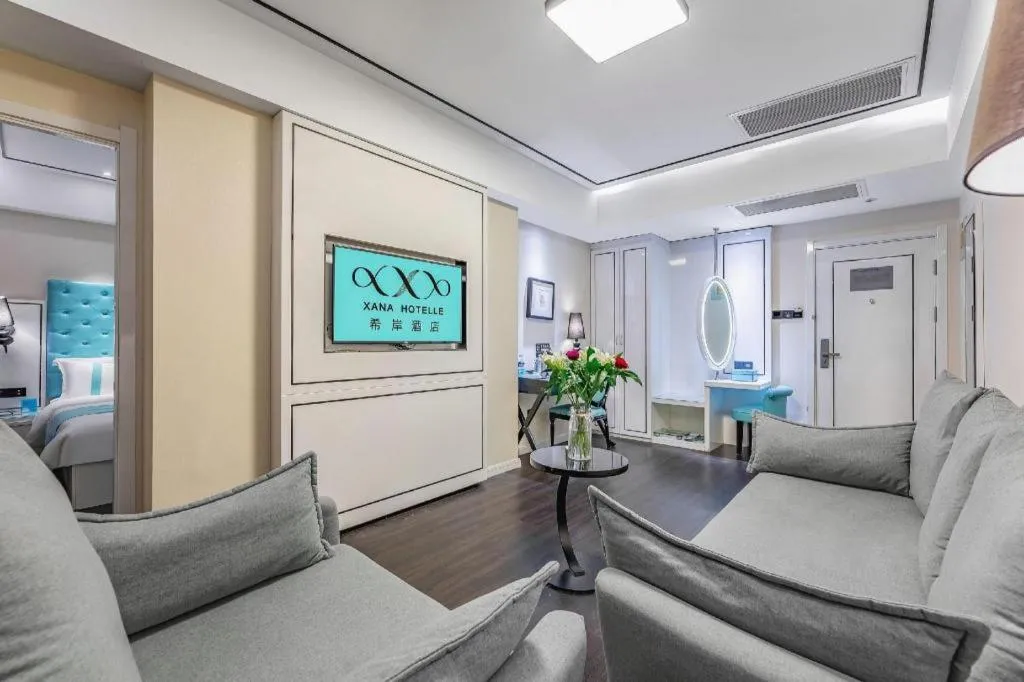 Xana Hotelle Shijiazhuang Zhongchu Plaza Shizhuang Metro Station