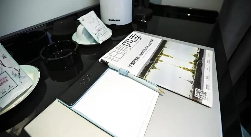 Xana Lite·Dunhua Railway Station