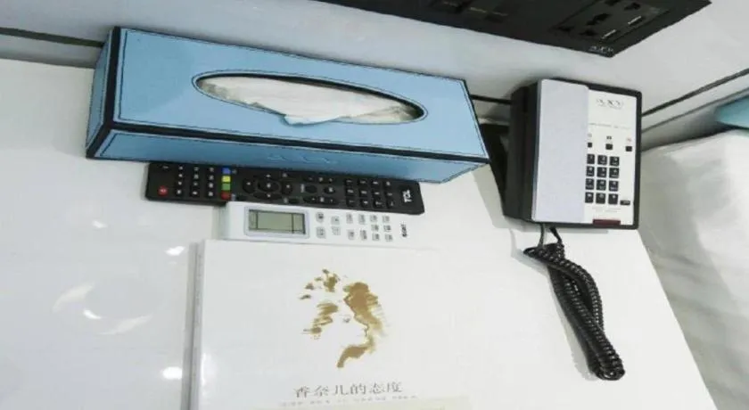 Xana Lite·Dunhua Railway Station