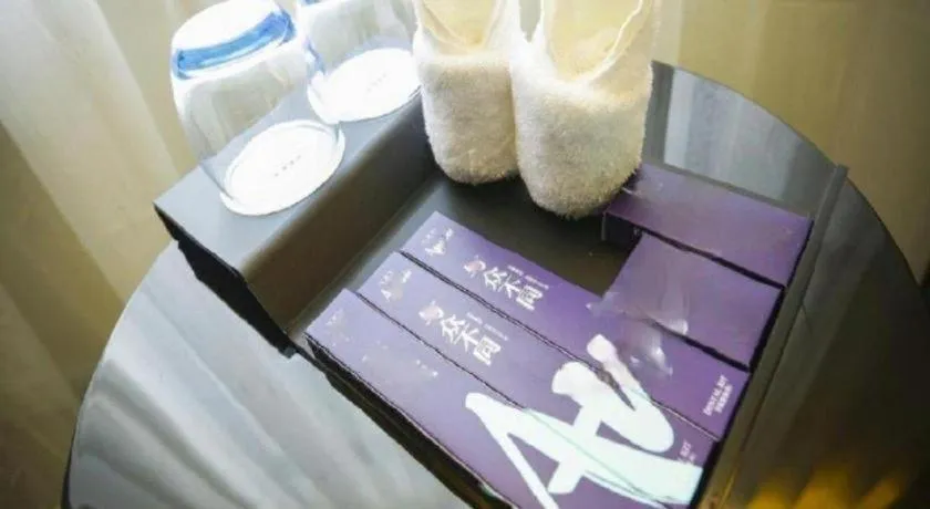 Xana Lite·Dunhua Railway Station